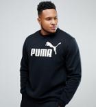 Puma Plus Ess No.1 Crew Neck Sweatshirt In Black 83825201 - Black