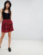 Vero Moda Animal Print Skirt - Multi
