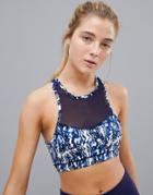 South Beach Navy Marble Racer Back Crop Top - Navy