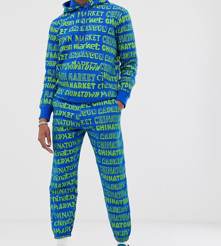 Chinatown Market Logo On Logo Sweatpants In Blue