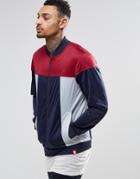 Your Own Track Jacket Cut And Sew - Blue