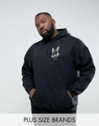 New Love Club Plus Evil Bunny Hoodie - Black