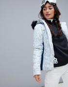 Dare 2b Providence Ski Jacket - White