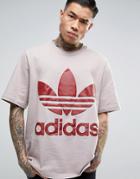 Adidas Originals Ac Boxy T-shirt In Gray Br8702 - Gray