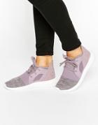 Adidas Originals Lilac Marl Tubular Defiant Sneakers - Purple