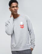 Sisley Sweatshirt With Badge Print - Gray