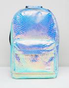 Spiral Textured Holographic Backpack - Multi
