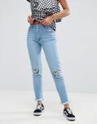 Chorus Studded Stone Washed Embroidered Mom Jeans - Blue