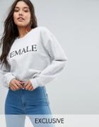 Missguided Female Cropped Sweater - Gray