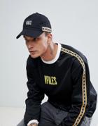 Vfiles Logo Baseball Cap With Taping - Black