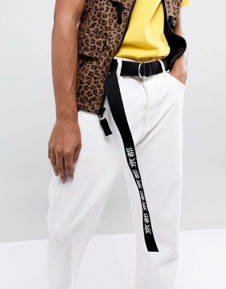 Asos Design Long Ended Slim Belt In Black With Text Embroidery - Black
