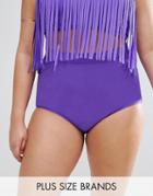 Monif C Purple High Waist Bikini Bottom - Purple