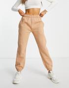 Rebellious Fashion Oversized Sweatpants In Camel-neutral