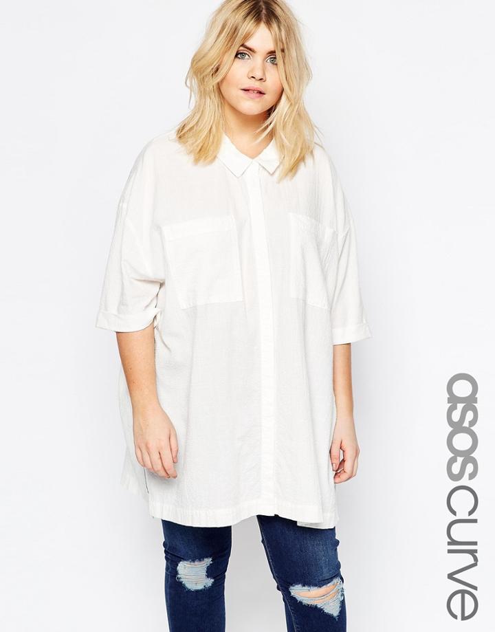 Asos Curve Casual Oversized Pocket Shirt - Cream