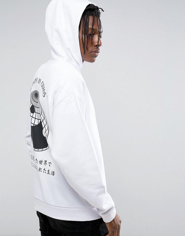 Asos Oversized Hoodie With Yin Yang Back Print - White