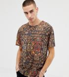 Heart & Dagger Relaxed Fit All Over Printed T-shirt - Red