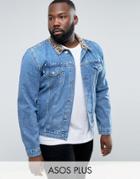 Asos Plus Denim Jacket With Leopard Print Collar And Stud Detail In Blue Wash - Black