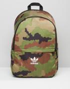 Adidas Originals Backpack In Camo Ay7760 - Green