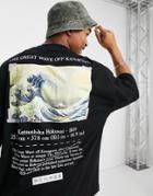 Asos Design Oversized T-shirt With The Great Wave Off Kanagawa Graphic Print In Black-green