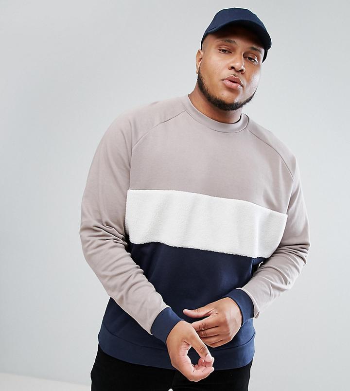 Asos Plus Oversized Sweatshirt With Borg Panelling - Beige