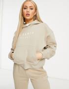 Il Sarto Cropped Hoodie Tracksuit In Beige-neutral
