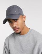Nike Metal Swoosh Cap In Gray-grey