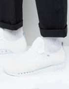 Djinns Moc Lau Mesh Sneakers In White - White