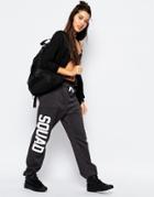 Private Party Squad Oversized Sweatpant - Dark Gray