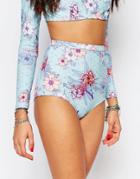 Somedays Lovin Amazonia Swim Bkini Bottoms - Multi