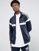 Adidas Originals Itasca Track Jacket Ay7769 - Blue