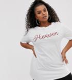 Pink Clove Heaven Logo Relaxed T-shirt In White