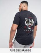 Defend London Plus T-shirt With Back Tiger Embroidery - Black