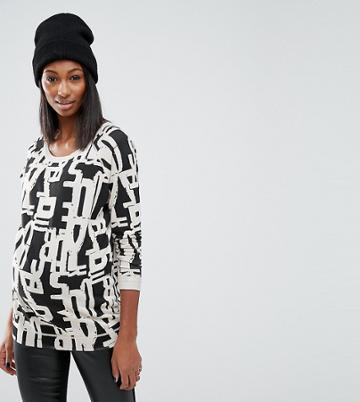 Noppies Maternity Printed Sweater - Multi