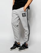 Adidas Originals Joggers With Patch Logo Aj9523 - Gray