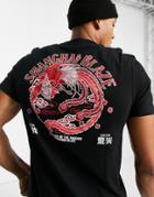 Asos Design T-shirt In Black Organic Cotton With Dragon Back Print In Red