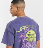 New Look Oversized T-shirt With Japan Back Print In Overdye Blue-blues