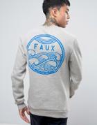 Friend Or Faux Cyclone Back Print Sweater - Gray
