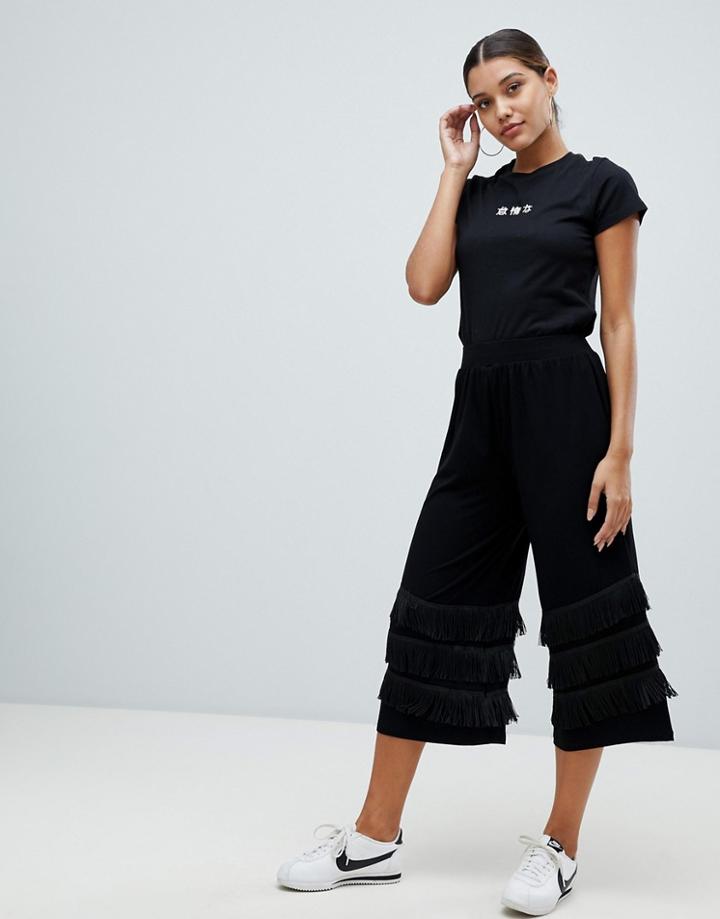 Asos Design Wide Leg Pants With Fringing - Black