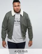 Asos Plus Cotton Bomber Jacket With Fleece Collar In Khaki - Green