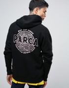 Parca Hoodie With Back Print - Black