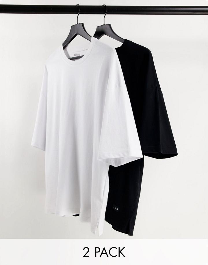 Bershka 2 Pack Oversize T-shirts In Black And Beige-multi
