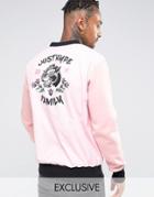 Hype Woven Sweatshirt With Souvenir Back Print - Pink