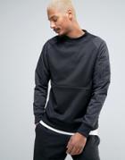 Adidas Originals Shadow Tones Jacquard Sweat In Gray Ce7113 - Gray