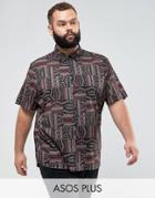 Asos Plus Regular Fit Vintage Geo-tribal Shirt - Orange