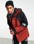 The North Face 1994 Retro Mountain Light Futurelight Jacket In Burgundy-red