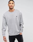 Asos Oversized Sweatshirt With Embroidery In Gray Marl - Gray Marl