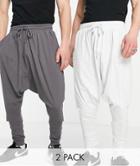 Asos Design Lightweight Extreme Drop Crotch Sweatpants 2 Pack In Charcoal/light Gray-multi