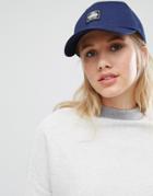 Artsac Workshop Cap With Curved Peak - Navy