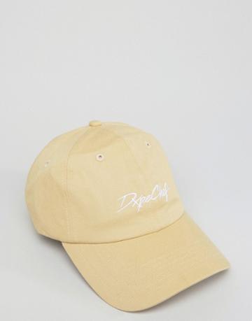 Dxpe Chef Baseball Cap In Sand - Beige
