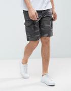 Jack & Jones Intelligence Cargo Shorts In Loose Fit With Camo Print - Gray